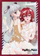 【買取品】ブシロードスリーブコレクション エクストラ Vol.99　『新妹魔王の契約者』