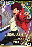 ジュドー・アーシタ 【LX01-074U】