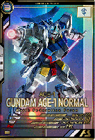 ガンダムAGE-1 ノーマル 【LX01-048P】