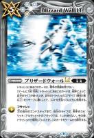 BSC45] ドリームブースター 巡るヒカリ｜TCGシングルカード通販なら「193net」