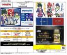 【BOX予約】 カードファイト!! ヴァンガード スペシャルシリーズ「伝説の先導者達」BOX(10パック入り)【VG-DZ-SS16】【26年5月15日発売】※店舗引取り不可※3/15締切