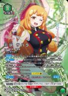 TCGシングルカード通販なら「193net」