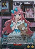 TCGシングルカード通販なら「193net」