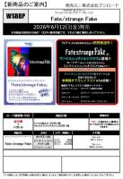 新作予約商品｜TCGシングルカード通販なら「193net」