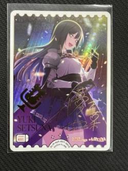 ※秋葉原店併用商品 ※クレジットカード支払い限定 エネルギー(優木せつ菜)(SECE) 【PL!Nbp5-E07SECE】