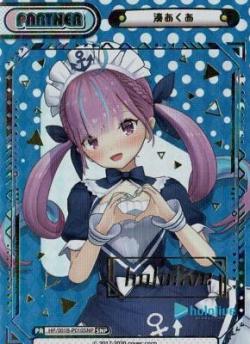 ※秋葉原店併用商品  湊あくあ (SNP)(hololive箔押し) 【001B-P010SNP】