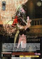 ※浜松店併用品商品  【キズ有り特価B】 Masquerade ティモリス (SSP) 【BD/W125-027SSPSSP】