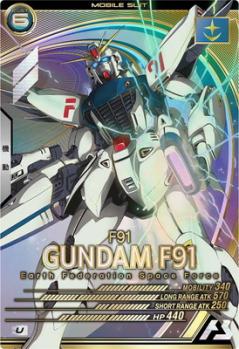 ガンダムF91  【UT01-018U】