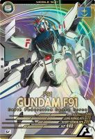 ガンダムF91  【UT01-018U】