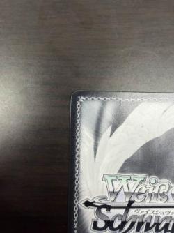 ※クレジットカード決済のみ　大切を数えよう (AGR) 【ALL/S127-069A】