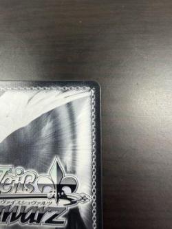 ※クレジットカード決済のみ　大切を数えよう (AGR) 【ALL/S127-069A】