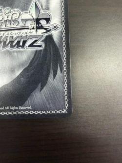 ※クレジットカード決済のみ　大切を数えよう (AGR) 【ALL/S127-069A】