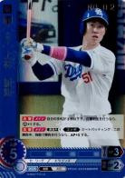 ※秋葉原店併用商品 上林　誠知(シリアルNO.025)(中日ドラゴンズ) 【PDO/D03】