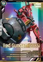 赤いガンダム(0085) 【FQ01-030P】