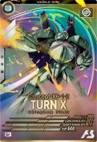 ターンX 【UTB06-006U】