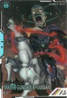 ※秋葉原店併用品 マスターガンダム&風雲再起 (SEC) 【UT04-016USEC】