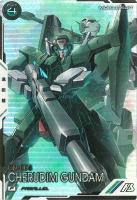 ケルディムガンダム (パラレル) 【UT04-029PP】