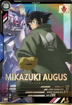 ※秋葉原店併用品 三日月・オーガス 【UTB04-023P】