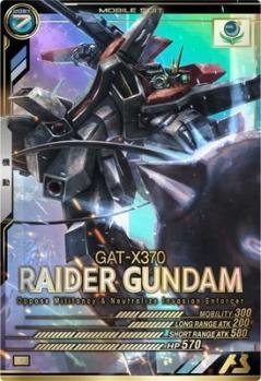 レイダーガンダム 【UT03-027P】