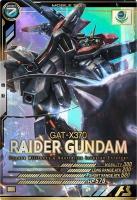レイダーガンダム 【UT03-027P】
