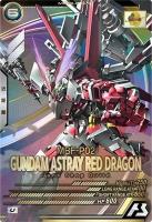 ※秋葉原店併用品 ガンダムアストレイ レッドドラゴン 【UTB03-009U】