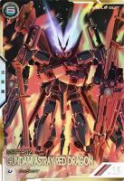 ガンダムアストレイ レッドドラゴン (SEC) 【UTB03-009USEC】