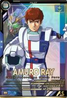 アムロ・レイ 【UTB03-015P】