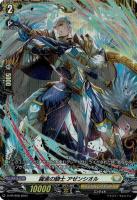 ヴァンガード｜TCGシングルカード通販なら「193net」