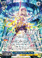 “アルストロメリア”リンカ(SP) 【VRG/WE52/035SPSP】