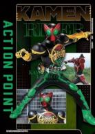 アクションポイントカード(仮面ライダーオーズ) 【UA29BT/KMR-1-AP04】
