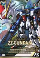 【キズ有り特価A】ZZガンダム(パラレル) 【LX01-011UP】