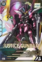【キズ有り特価A】ジャスティスガンダム(パラレル) 【LX01-031UP】
