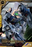 陸戦型ガンダム(ジム頭) 【LXR01-002LX】