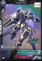 ガンダム・エアリアル 【PR-039】