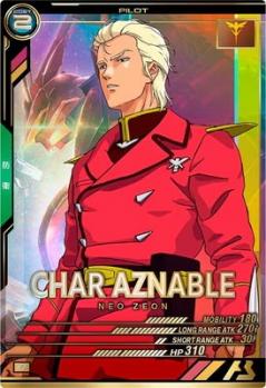 シャア・アズナブル【VE01-044P】