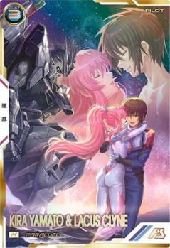 キラ・ヤマト&ラクス・クライン(パラレル)【VE01-053MP】