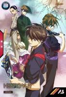 【キズ有り特価A】ヒイロ・ユイ 【PR-060】