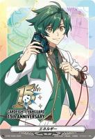 エネルギー (先達メグル)(PR) 【D-PR/1629】