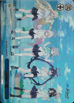 ※秋葉原店併用商品 青春の一枚(箔押し) 【BAV/W129-P03EXPR+】