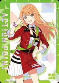 【キズ有り特価A】アクションポイントカード(紫雲 清夏) 【UA27BT/GIM/1/AP07】