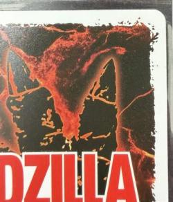 ※クレジットカード支払いのみ ゴジラ×メカゴジラ (SSSP) 【BP01-073++SSSP】