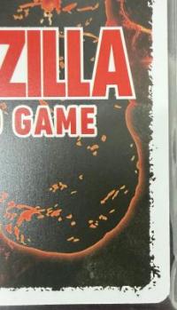 ※クレジットカード支払いのみ ゴジラ×メカゴジラ (SSSP) 【BP01-073++SSSP】