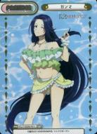 ※秋葉原店併用商品 ガンマ (NBP)【KGJT-002B-P011】