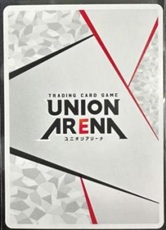 ※クレジットカード決済のみ※配送方法は『名古屋店舗(名駅、太閤、椿、大須)』引取りのみ　藤田ことね 直筆アクションポイント シリアルNo.003【EX13BT/GIM-1-AP03★】