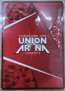 花海 咲季(★★★) 【EX13BT/GIM-2-029SR★★★】