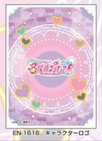 4/10締切【スリーブ予約】キャラクタースリーブ 名探偵プリキュア! キャラクターロゴ (EN-1616)(65枚入り) 【26年6月26日発売】※店舗引取り不可