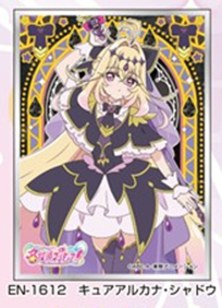 4/10締切【スリーブ予約】キャラクタースリーブ 名探偵プリキュア! キュアアルカナ・シャドウ (EN-1612)(65枚入り) 【26年6月26日発売】※店舗引取り不可