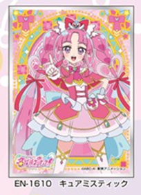 4/10締切【スリーブ予約】キャラクタースリーブ 名探偵プリキュア! キュアミスティック (EN-1610)(65枚入り) 【26年6月26日発売】※店舗引取り不可