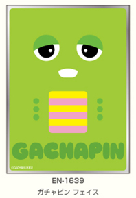 4/10締切【スリーブ予約】ガチャピン・ムック キャラクタースリーブ ガチャピン フェイス(EN-1639)(65枚入り) 【26年6月26日発売】