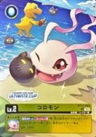 コロモン(ULTIMATE CUP) 【BT12/003】